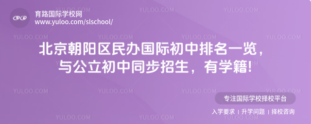 ���������������ʳ�������һ�����빫������ͬ����������ѧ��!