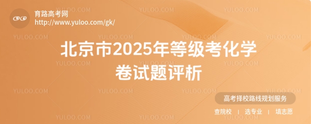 2025ȼѧ