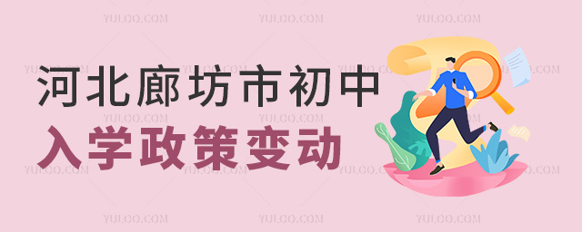 ӱȷгѧ߱䶯
