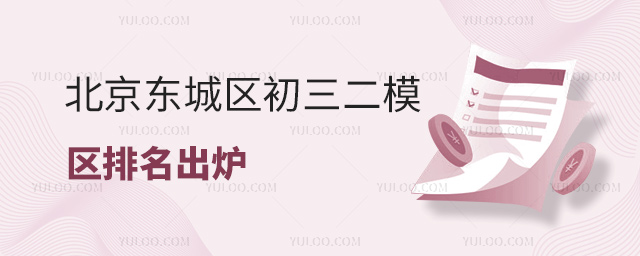 ģ¯