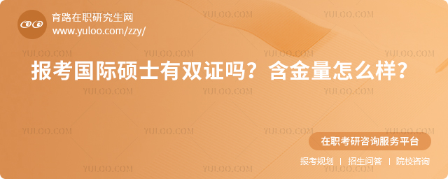 2025걨˶ʿ˫֤𣿺ô2.jpg