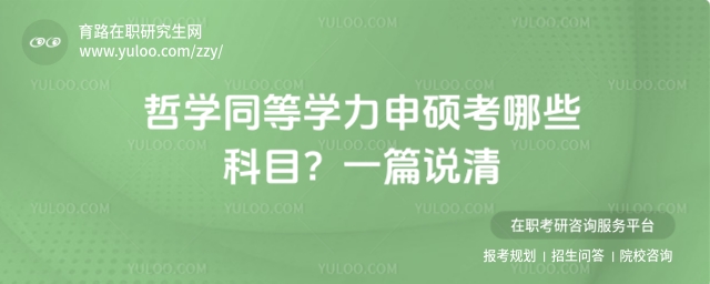 ��ѧͬ��ѧ����˶