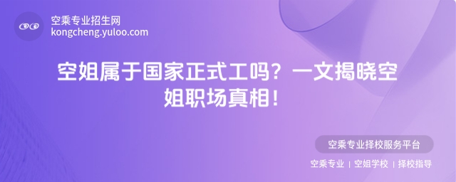 սڇʽ᣿һĽҕԿս࣡