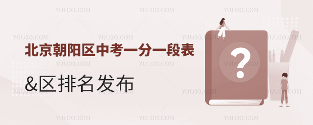 пһһα