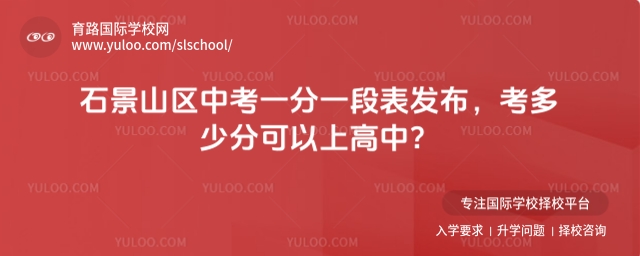 ʯɽпһһαٷֿϸУ