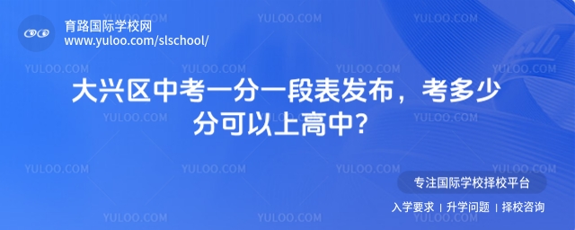 2025пһһαٷֿϸУ