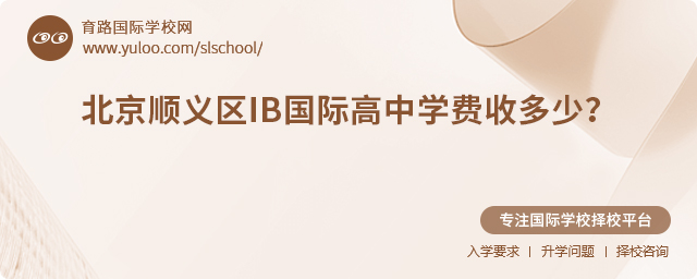 2025걱˳IBʸѧն