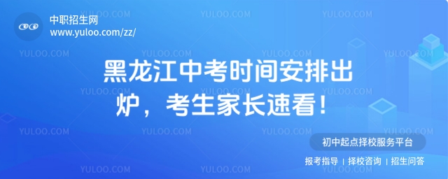 2025пʱ䰲ų¯ҳٿ
