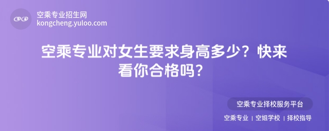 ճˌI(y)ŮҪ߶ϸ᣿