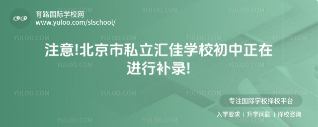 ˽ѧУв¼