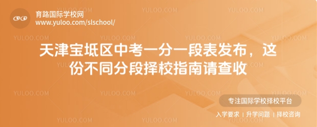 пһһαݲֶͬУָգϸеĳ·