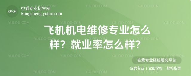 wCC늾SތIôӣ͘Iôӣ