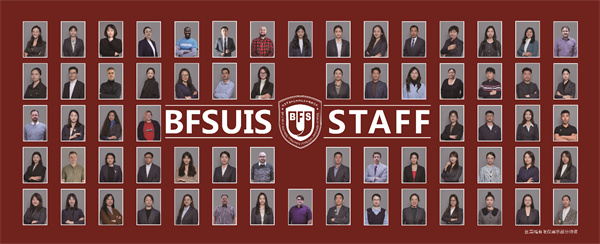 北外同文普高班招生问答