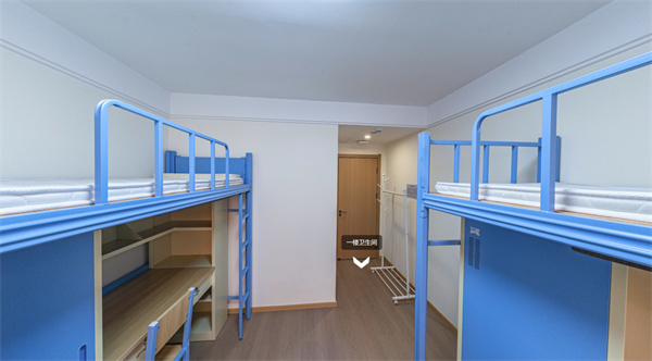 北外同文普高班招生问答