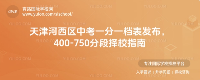 пһһ400-750ֶУָ