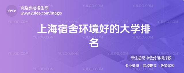 2025ϺרỷõĴѧ