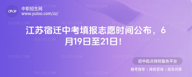 2025꽭Ǩп־Ըʱ乫61921գ