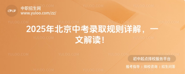 2025걱п¼ȡ⣬һĽ