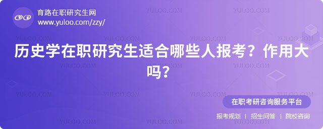 ʷѧְоʺЩ˱