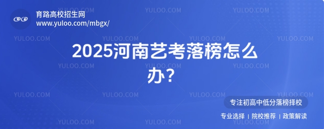 2025տô죿