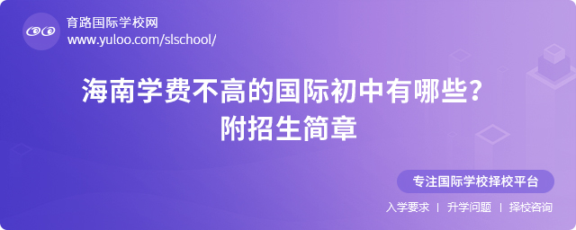 2025꺣ѧѲߵĹʳЩ2025-2026.jpg