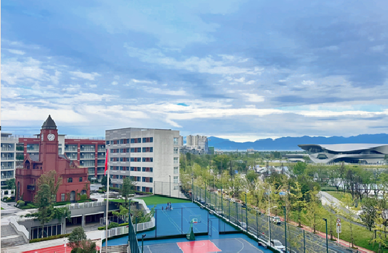 成都市郫都区华爱学校