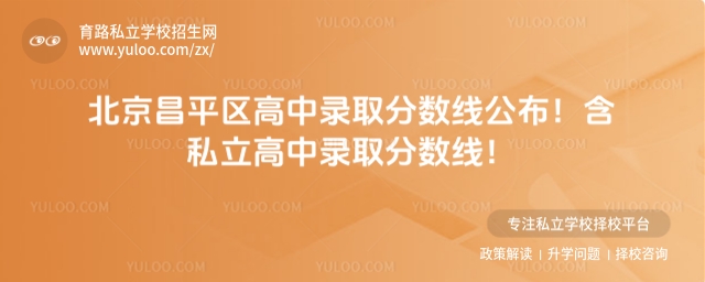 ������ƽ������¼ȡ�����߹�������˽������¼ȡ�����ߣ�