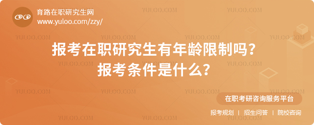 ������ְ�о���������������