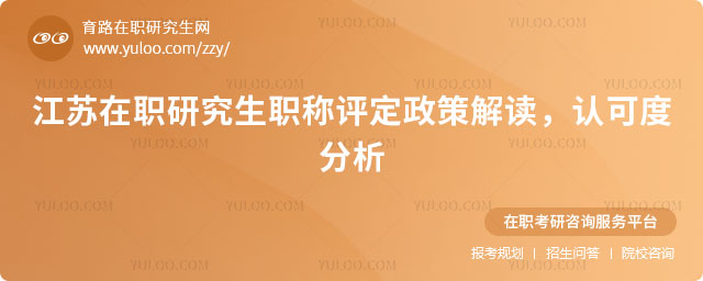 ������ְ�о���ְ����������