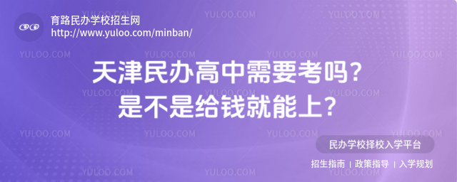 �����������Ҫ�����ǲ��Ǹ�Ǯ�����ϣ�