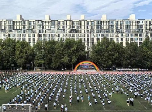 截图20240903131632.jpg