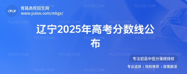 2025߿߹