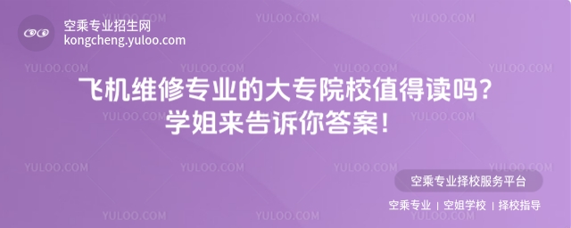 wC(j)Sތ(zhun)I(y)Ĵ(zhun)ԺУֵx