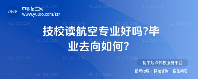 ��У������רҵ����