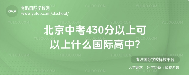п430Ͽʲôʸ