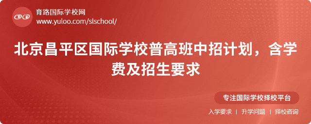 2025걱ƽѧУո߰мƻ