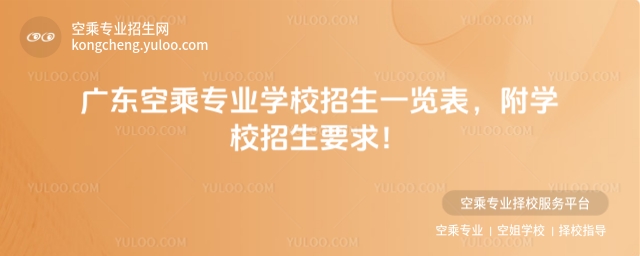 V|ճˌ(zhun)I(y)W(xu)У