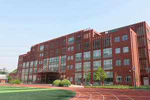 青苗学校(普高部)常营校区