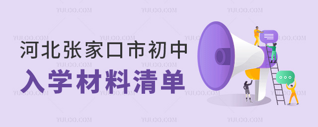 ӱżҿгѧ嵥