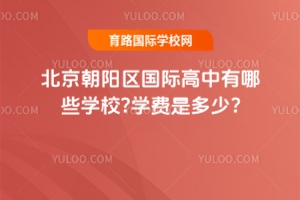 2025걱ʸЩѧУ?ѧǶ?