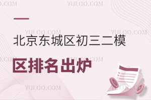 2025ģ()¯415100ˣ6905˲μӣ