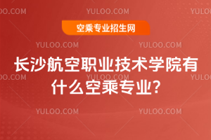 LɳIgWԺʲôճˌI?