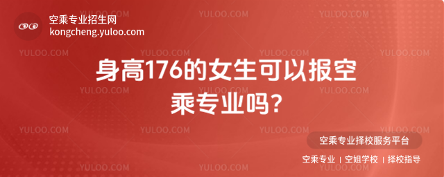 176ŮԈ(bo)ճˌI(y)?