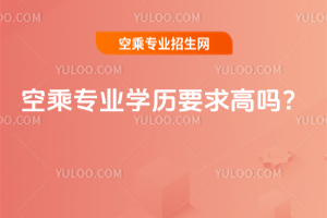 ճˌI(y)W(xu)vҪ߆᣿