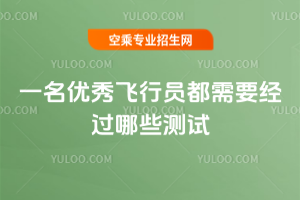 һ(yu)wІTҪ(jng)^Щyԇ