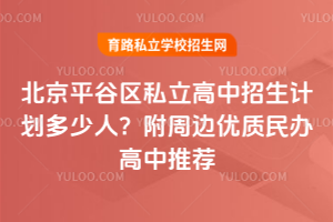 2025걱ƽ˽ƻˣܱƼ