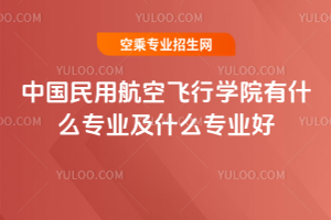 ЇúwЌWԺʲôIʲôI