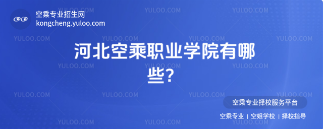 �ӱ��ճ��I�WԺ����Щ��