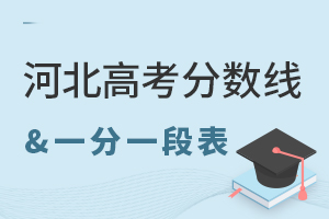 2025ӱ߿&һһα߿ʧЩѧУ