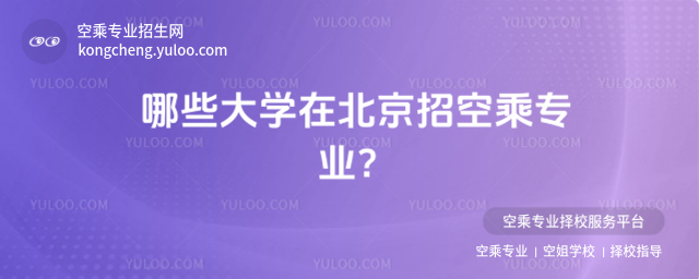 ЩW(xu)ڱпճˌ(zhun)I(y)